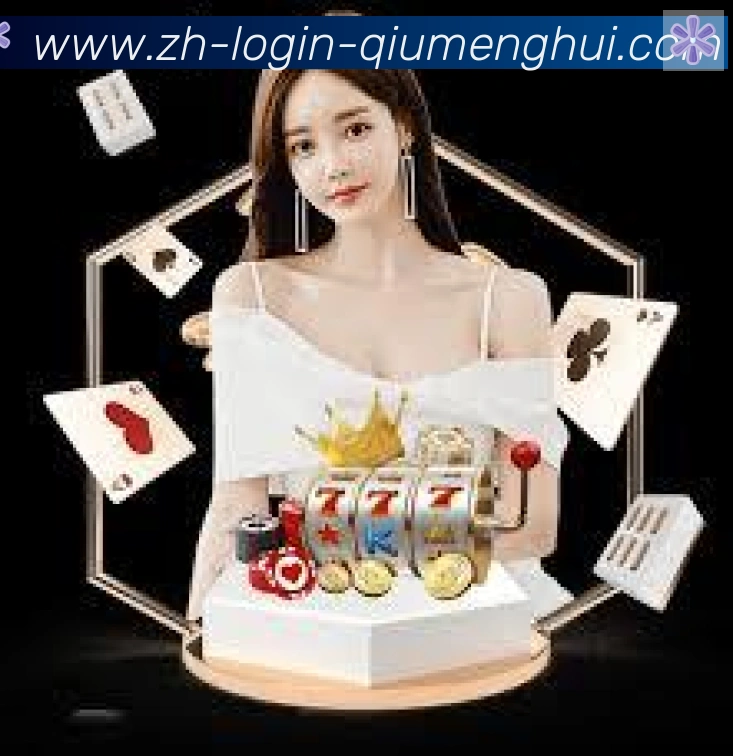 扫码下载 App