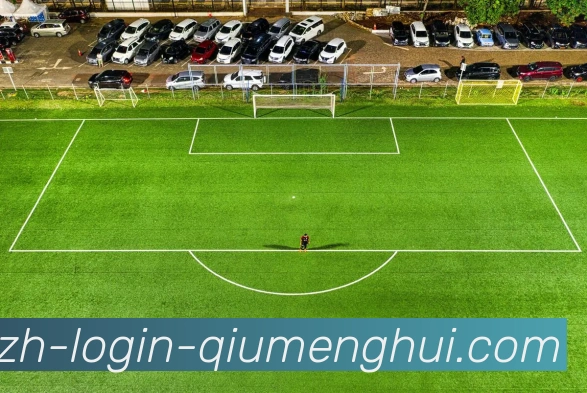 多媒体互动体验